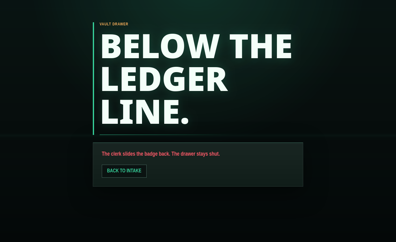 Visitor denied